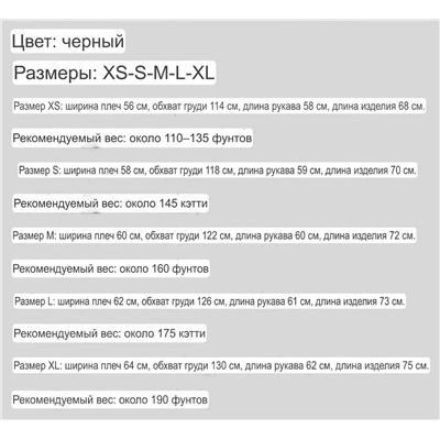 Свитшот   Y*3  Унисекс модель