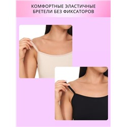 Майка женская KWMt/0219