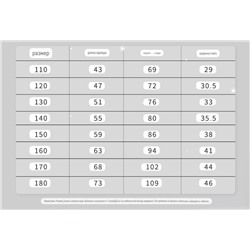 Детская хлопоковая футболка -поло с контрастной внутренней отделкой