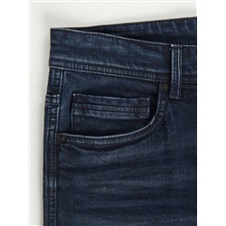 Jeans im Regular-Fit