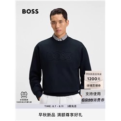 Свитшот  BOS*S ОРИГИНАЛ!
