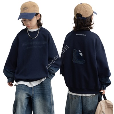 Свитшот для мальчиков