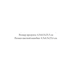 Контейнер для хранения трав (3 шт)