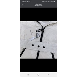 Пуховик Monkler 567 пух