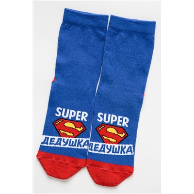 Носки мужские Супер дедушка