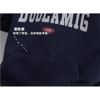 Худи для мальчиков