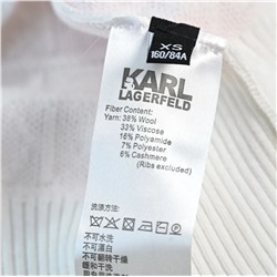 Трикотажная женская кофта  КАР*Л 😎