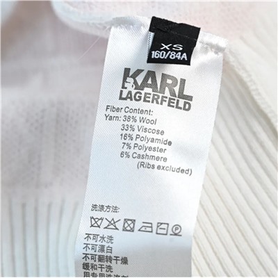 Трикотажная женская кофта  КАР*Л 😎