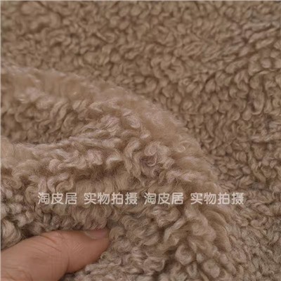 Детская тёплая шуба МАНГ*О 🤍  Материал: полиэстер