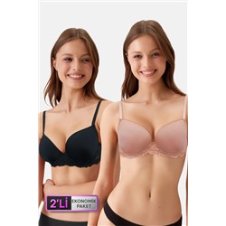 Pierre Cardin2'li Ekonomik Paket Siyah-Pink Nude 6807 Kansas Dantelli Micro Saten Sütyen Set (D Cup Seçeneğiyle)