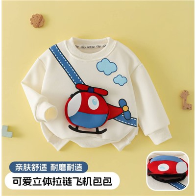 Свитшот для мальчиков