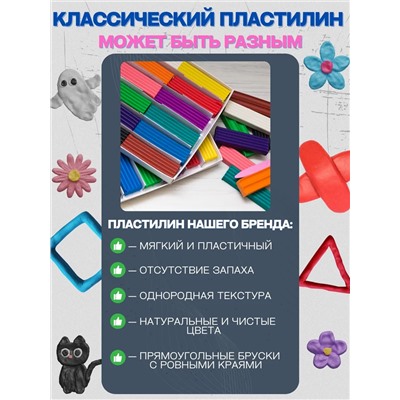 Пластилин "Радуга" 6 цветов 60943