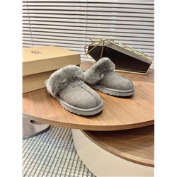 Комфортные тапочки  УГ*Г