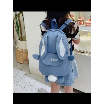 Рюкзак зайка 60452