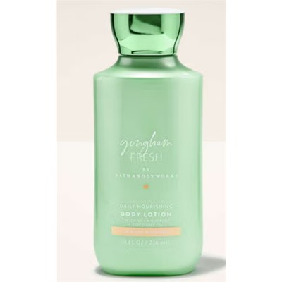 Gingham Fresh  Гингем Фреш