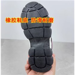 Зимние сапоги. Экспорт в Россию