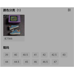 Кроссовки The Simpson*s x Adida*s Rivalr*y Low 'Itchy' IE7566  Стоимость на сайте от 130$  Натуральная кожа