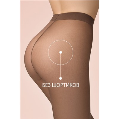 Колготки OMSA, 1061233