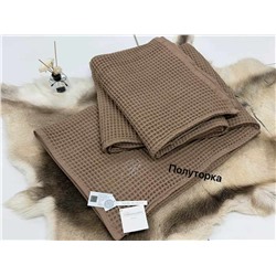 Новинка 2026 г.  Вафельное покрывало (без наволочек) ( 5 цветов)