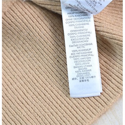 Женский кардиган ТОРИ БЕРЧ