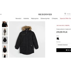 Детская парка для мальчиков  Экспорт, цена на оф сайте 59 💶  Reserve*d
