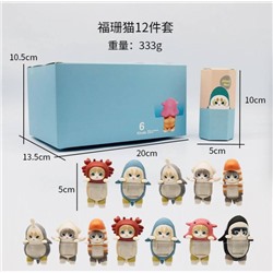 Хипперсы на телефон. Собери всю коллекцию!