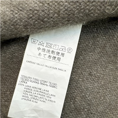 Костюм   люкс шерсть