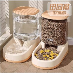 Миска для кошек и собак. Для воды и корма с нескользящим дном. Объем 3,5 л