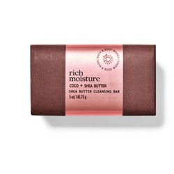 Coco Shea Rich Moisture