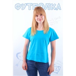 Футболка GL815 НАТАЛИ #894824