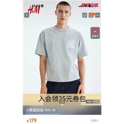 Мужская футболка Н*М