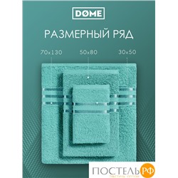 (1072) Полотенце 70х130 см Dome Harmonika Махра 440 г/м2, 1072 Мятный