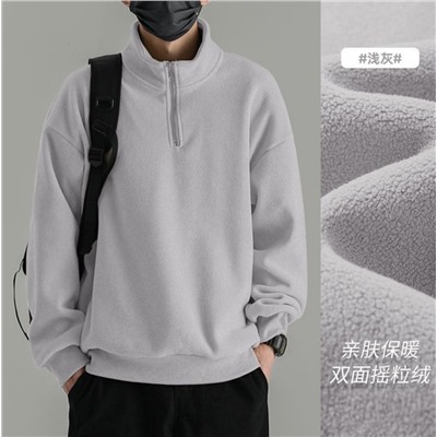 Кофта мужская флис