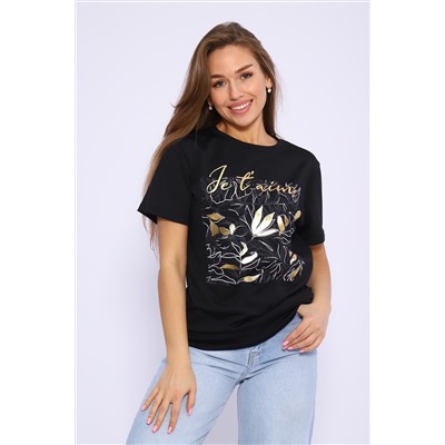 Футболка 70110 НАТАЛИ #1022049