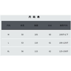 Свитер  распродажа