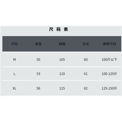 Свитер  распродажа