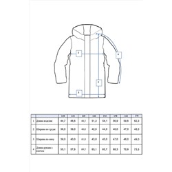 Куртка PLAYTODAY, 853058