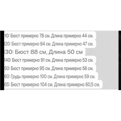 Детские хлопковые свитшоты  ПОЛ*О РАЛЬФ