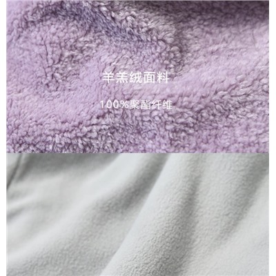 Куртка с длинными рукавами осенняя