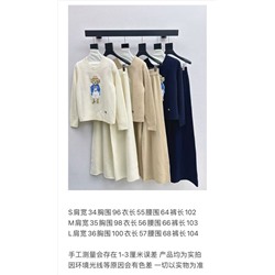 Костюм   качество    люкс