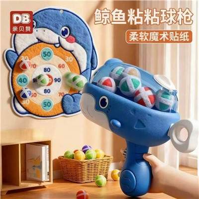 Пистолет с шариками на липучках