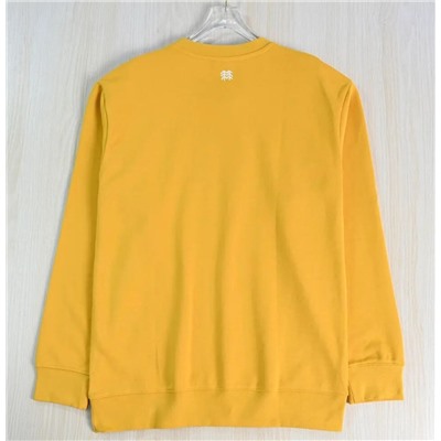 Мужская хлопковая толстовка