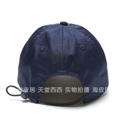 Лёгкая спортивная бейсболка с вышивкой  H&*M