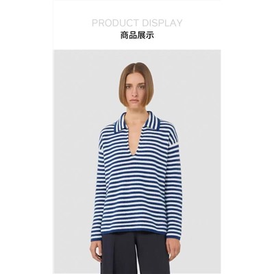 Свитер с V-образным вырезом и отложным воротником Макс Мар*а