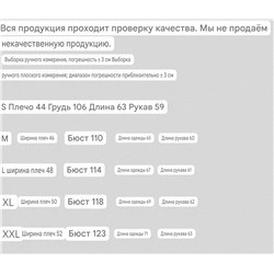 Мужской свитшот  LACOST*E ОРИГИНАЛ!