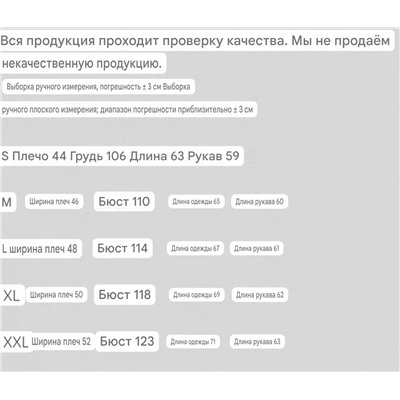 Мужской свитшот  LACOST*E ОРИГИНАЛ!