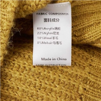 Вязаный жилет из плотной ткани КО*С