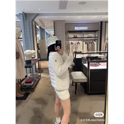 Кардиган люкс