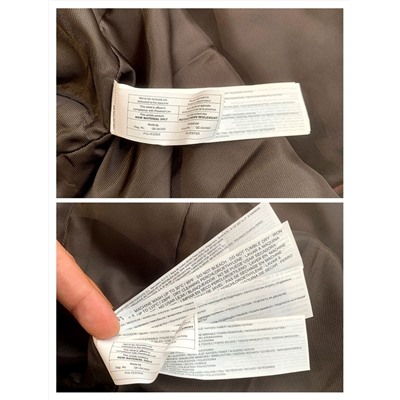 Мужское пальто со съёмным воротником МАНГ*О