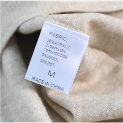 Женская кофта без рукавов